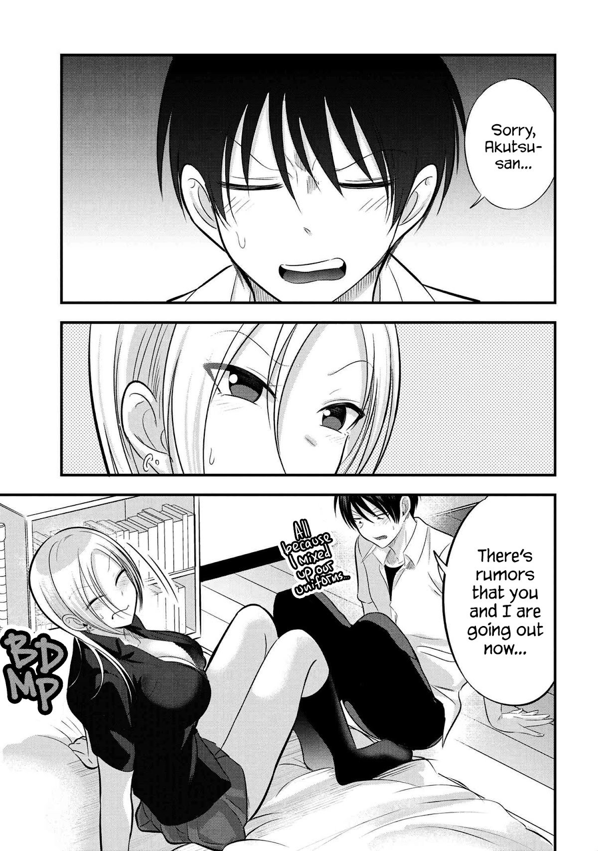 Please Go Home, Akutsu-san! chapter 99 page 1