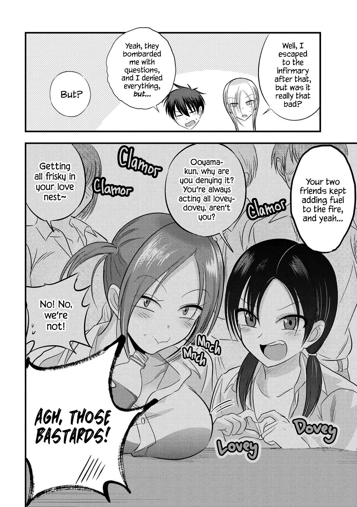 Please Go Home, Akutsu-san! chapter 99 page 2