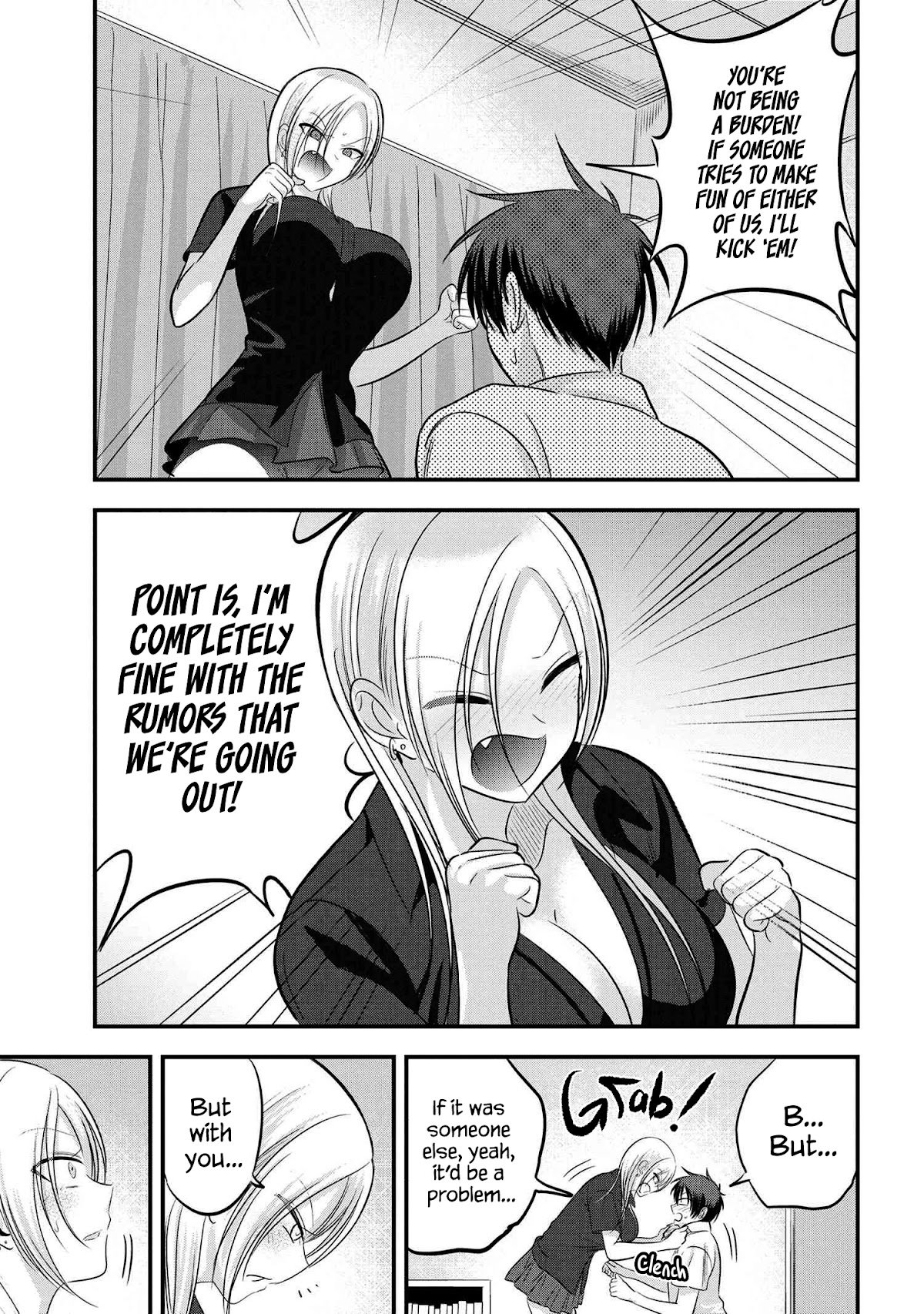 Please Go Home, Akutsu-san! chapter 99 page 7