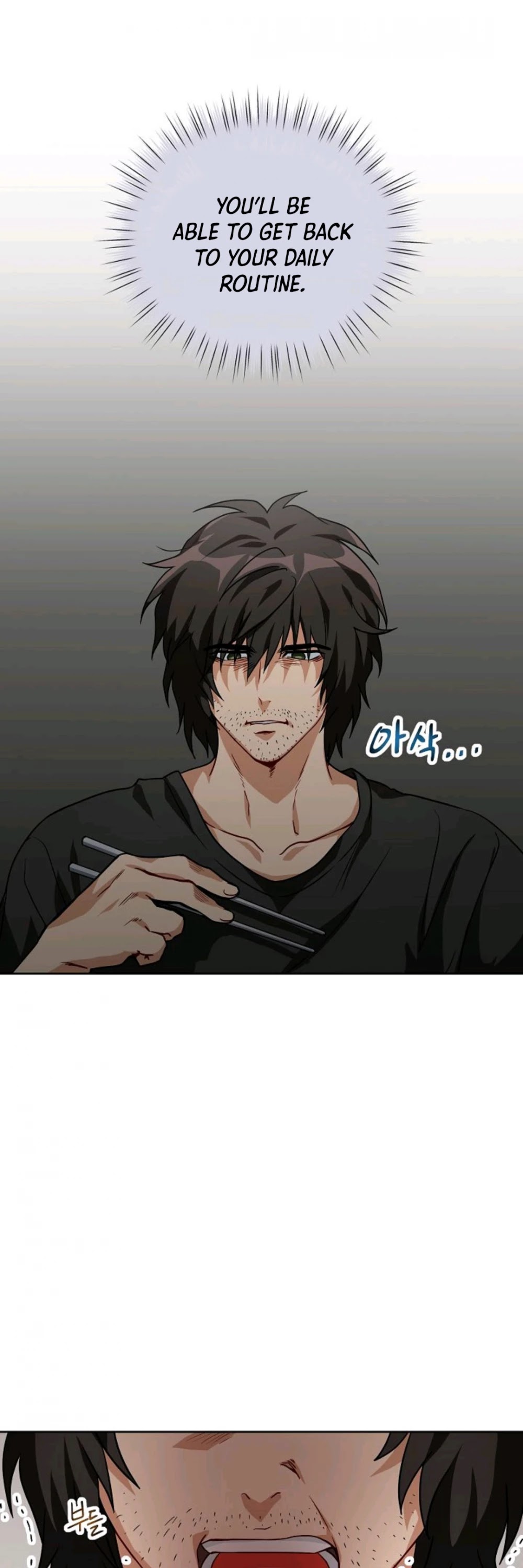 Please Have a Meal! chapter 1 page 10