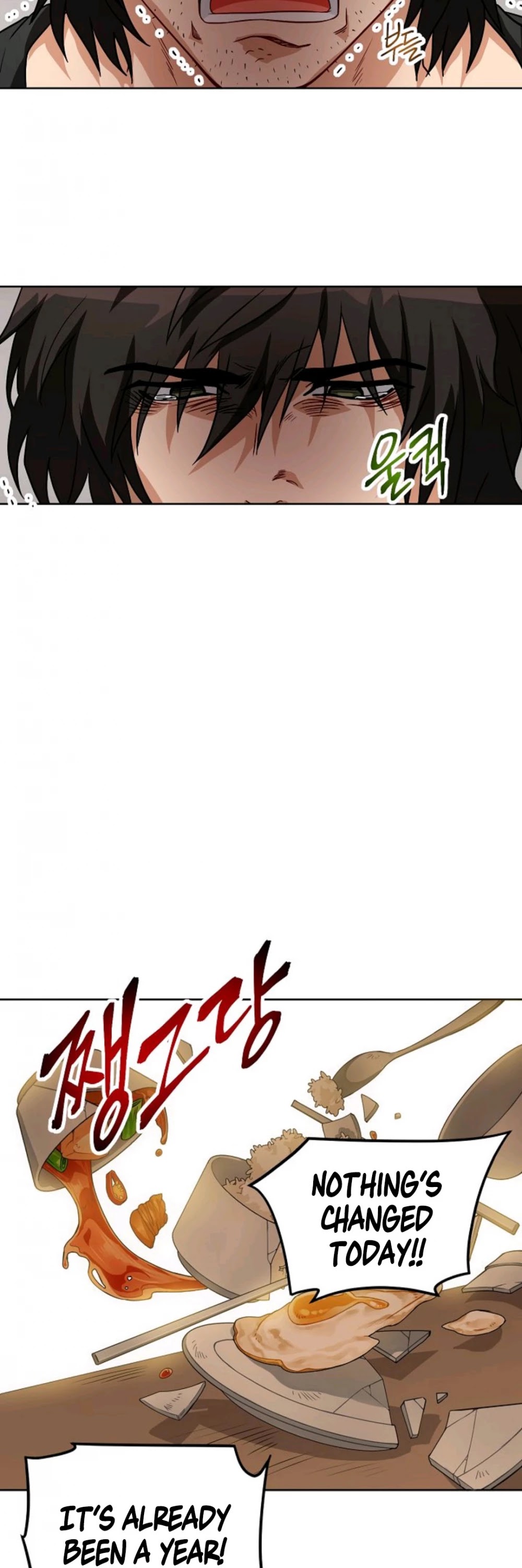 Please Have a Meal! chapter 1 page 11