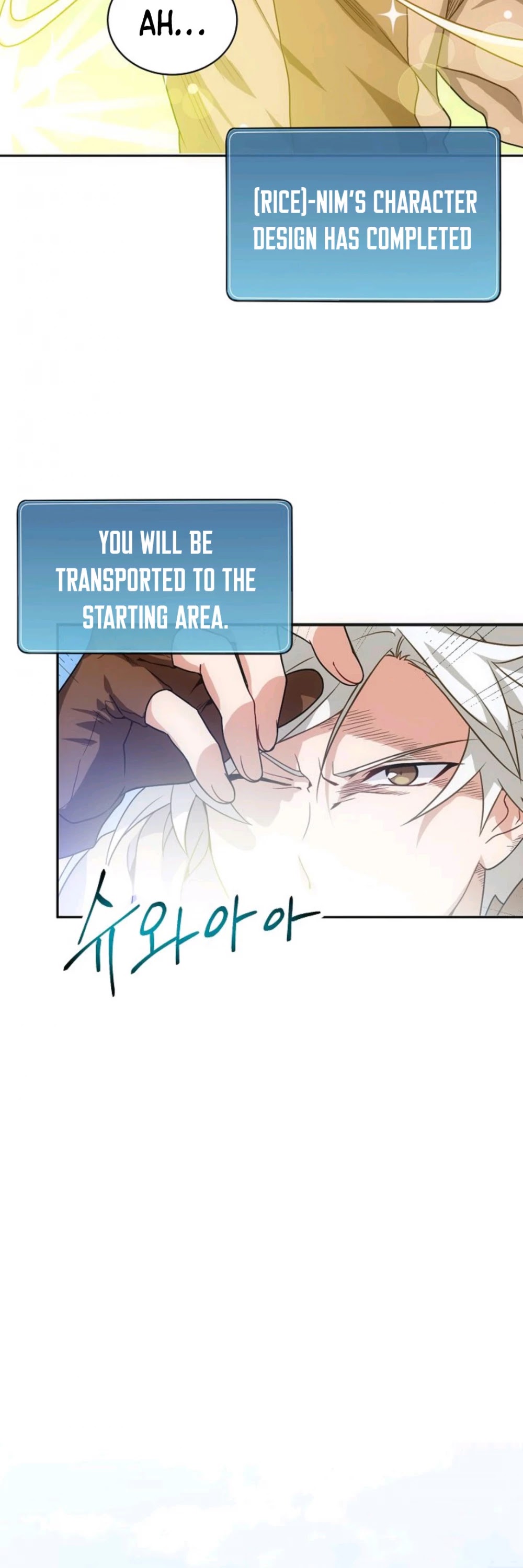 Please Have a Meal! chapter 1 page 33