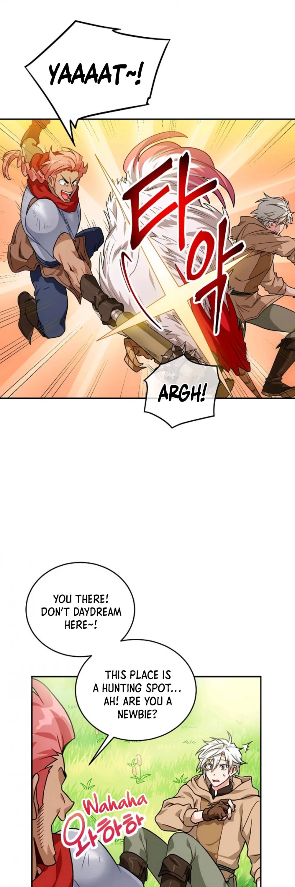 Please Have a Meal! chapter 1 page 43