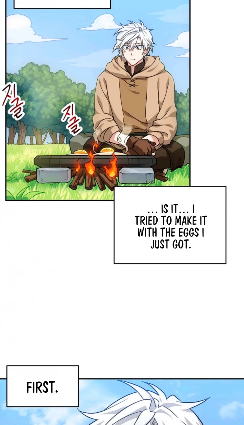 Please Have a Meal! chapter 1 page 48