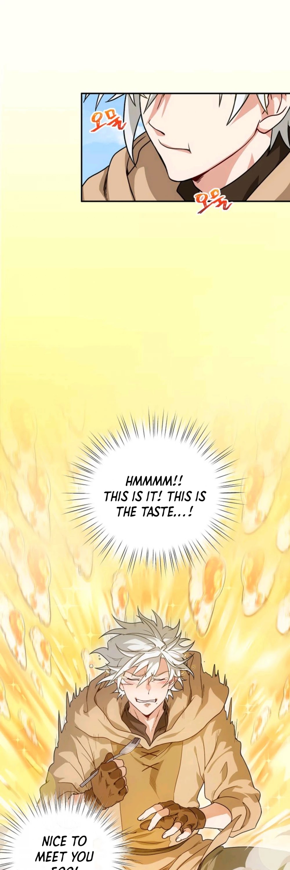 Please Have a Meal! chapter 1 page 51