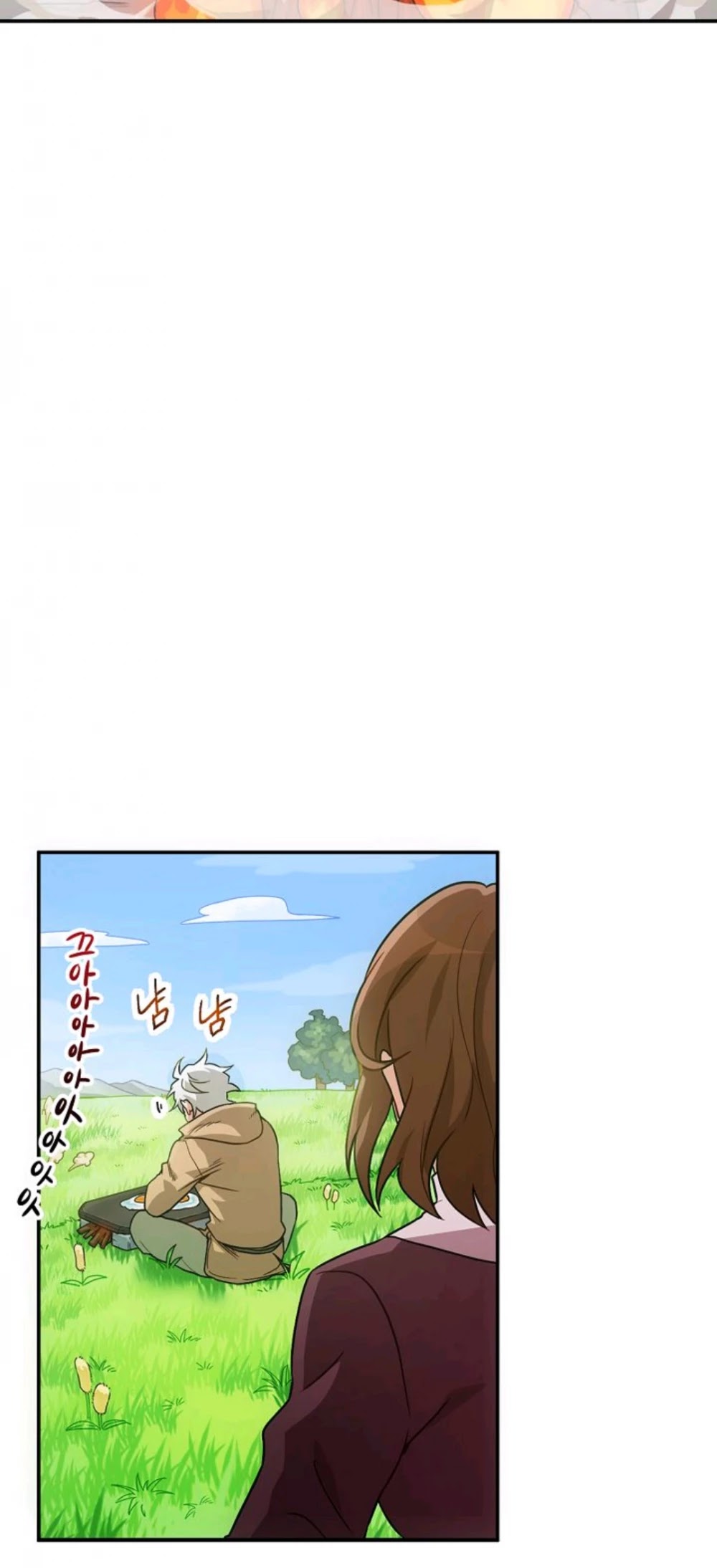 Please Have a Meal! chapter 1 page 56