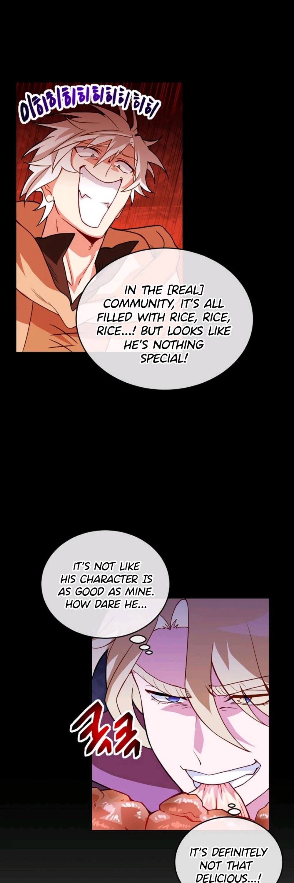 Please Have a Meal! chapter 10 page 42