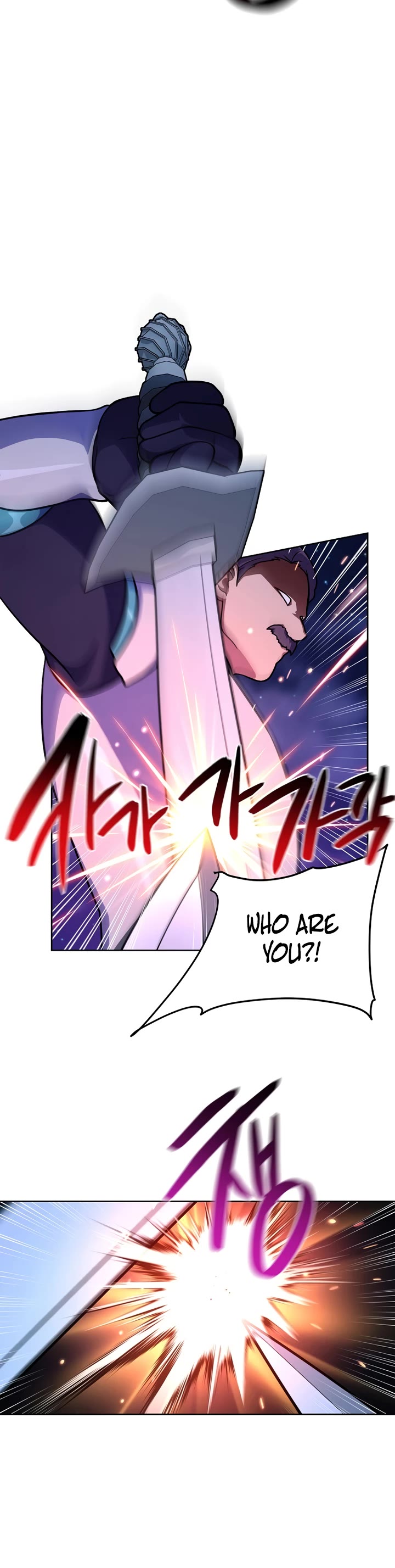 Please Have a Meal! chapter 100 page 13