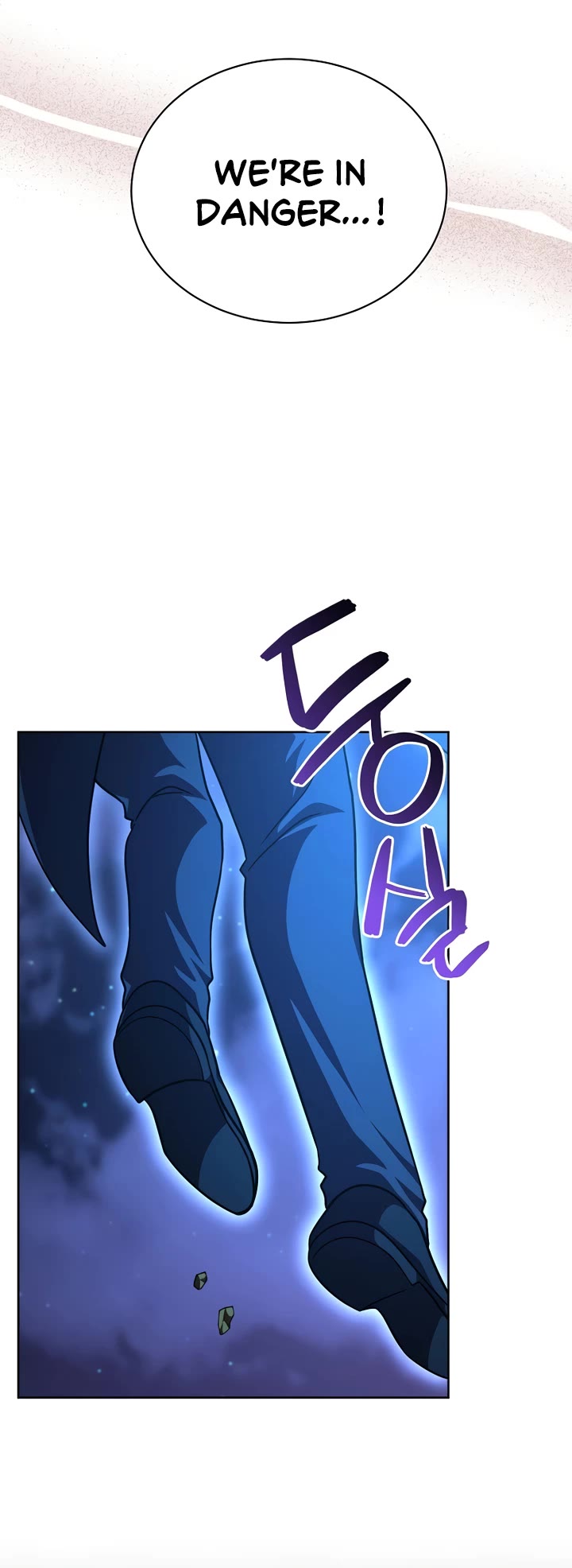 Please Have a Meal! chapter 100 page 20