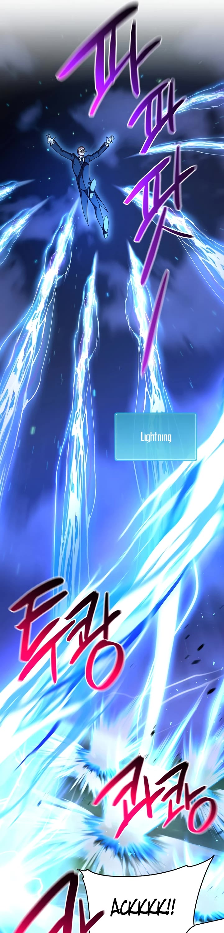 Please Have a Meal! chapter 100 page 21