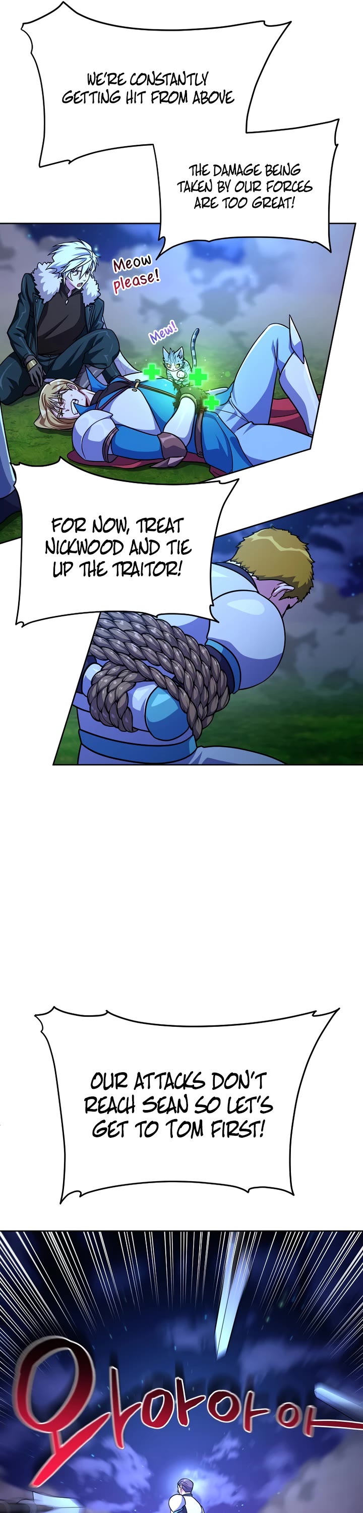 Please Have a Meal! chapter 100 page 25