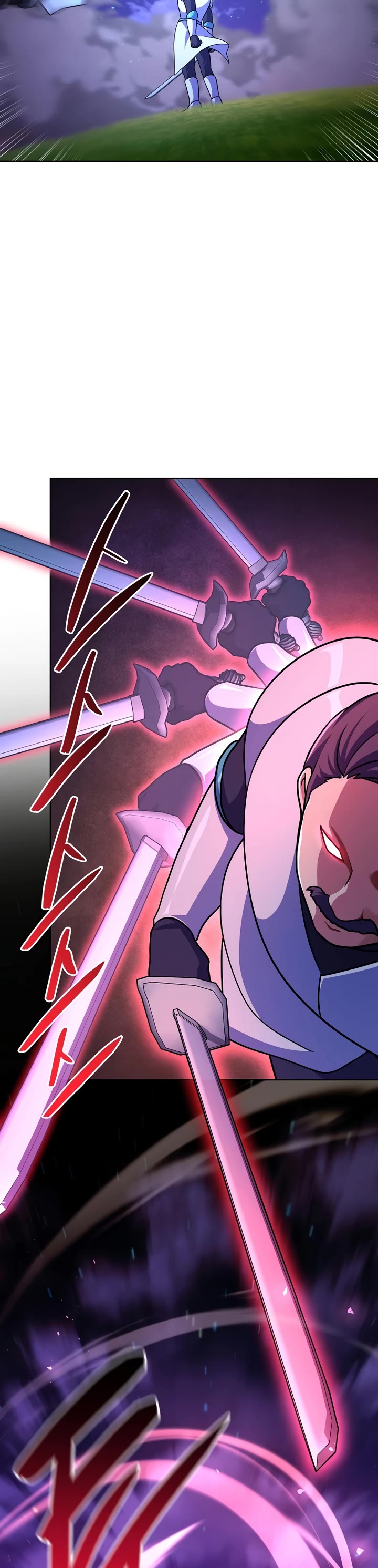 Please Have a Meal! chapter 100 page 26