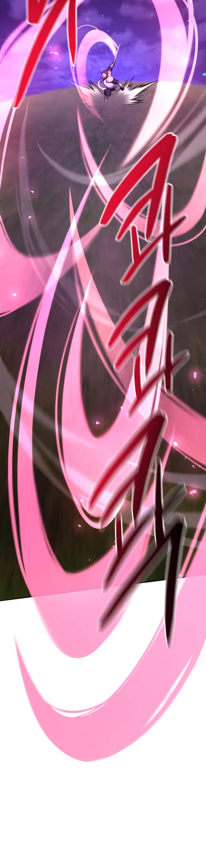 Please Have a Meal! chapter 100 page 27