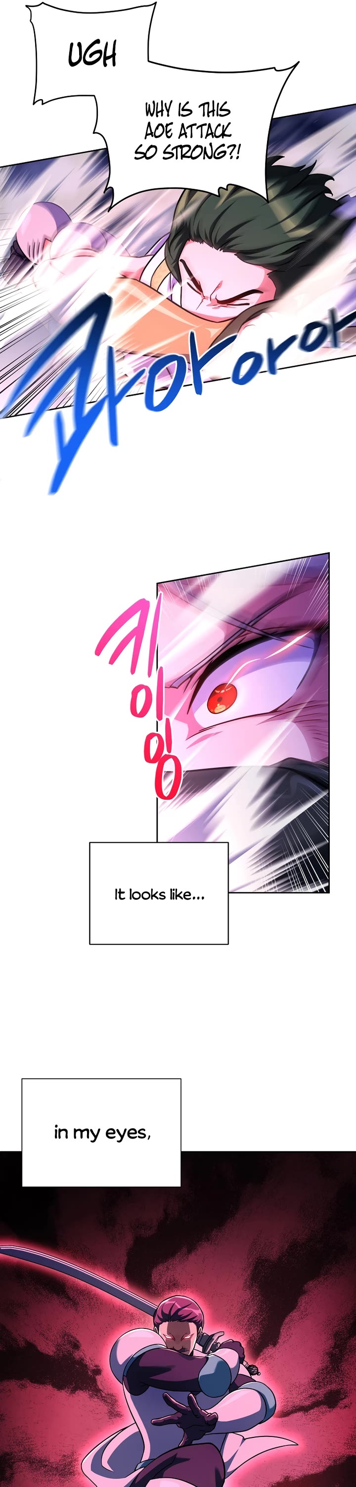 Please Have a Meal! chapter 100 page 28