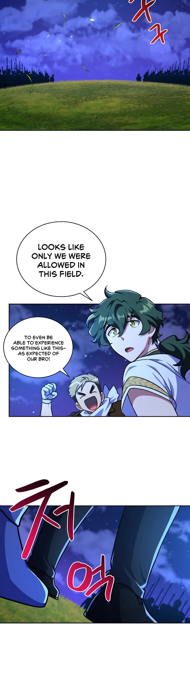 Please Have a Meal! chapter 100 page 4