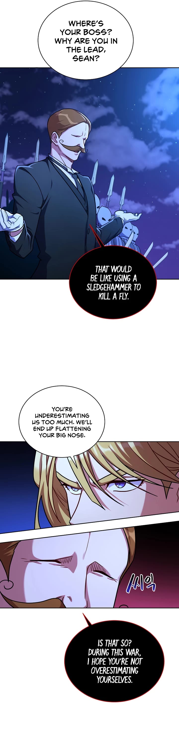 Please Have a Meal! chapter 100 page 5