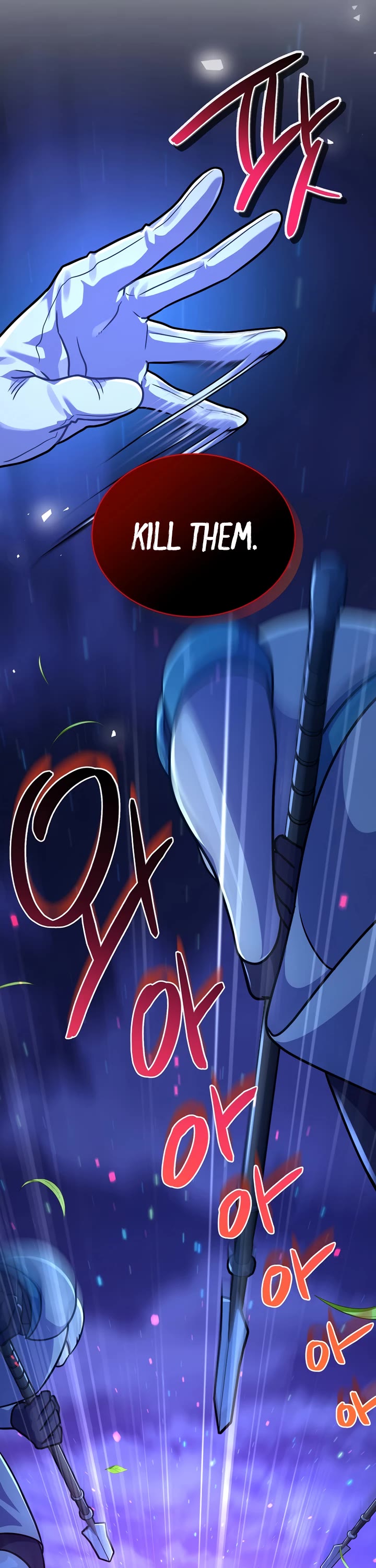 Please Have a Meal! chapter 100 page 8