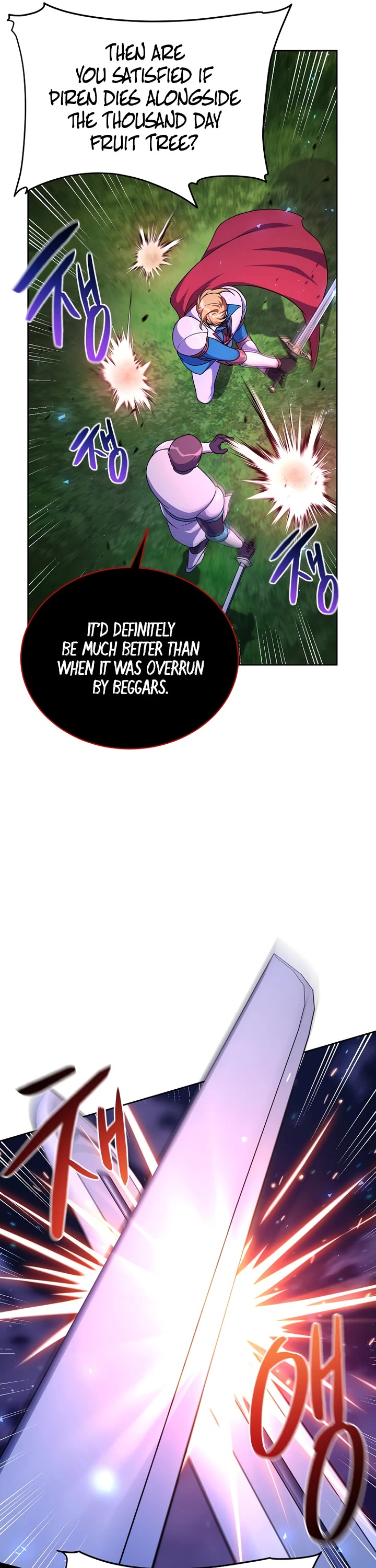 Please Have a Meal! chapter 101 page 18