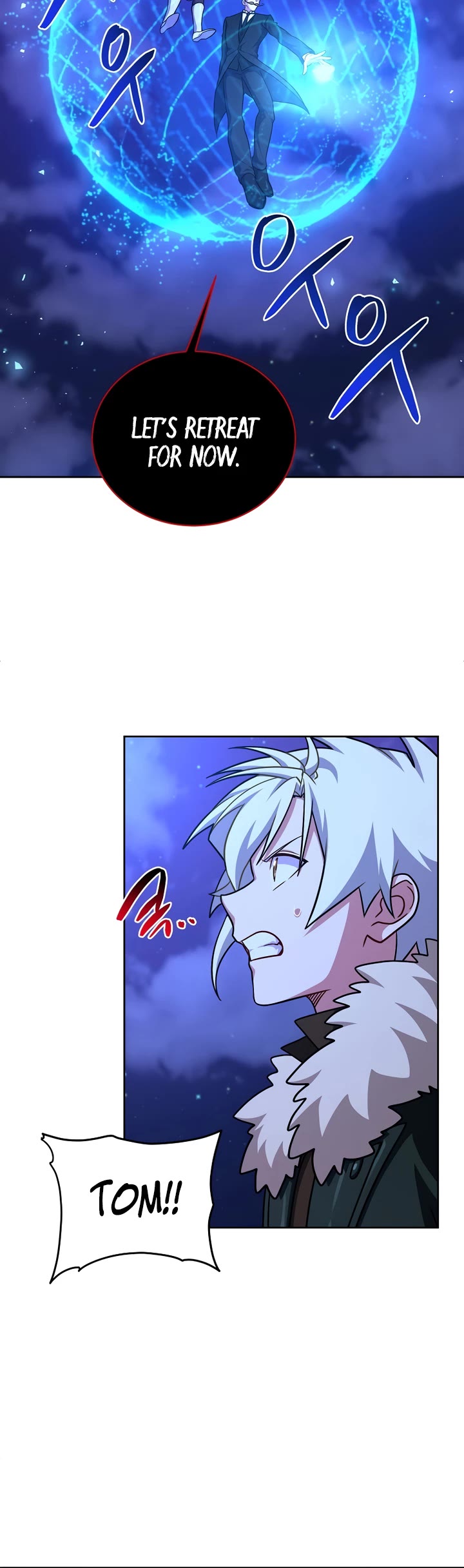 Please Have a Meal! chapter 101 page 24