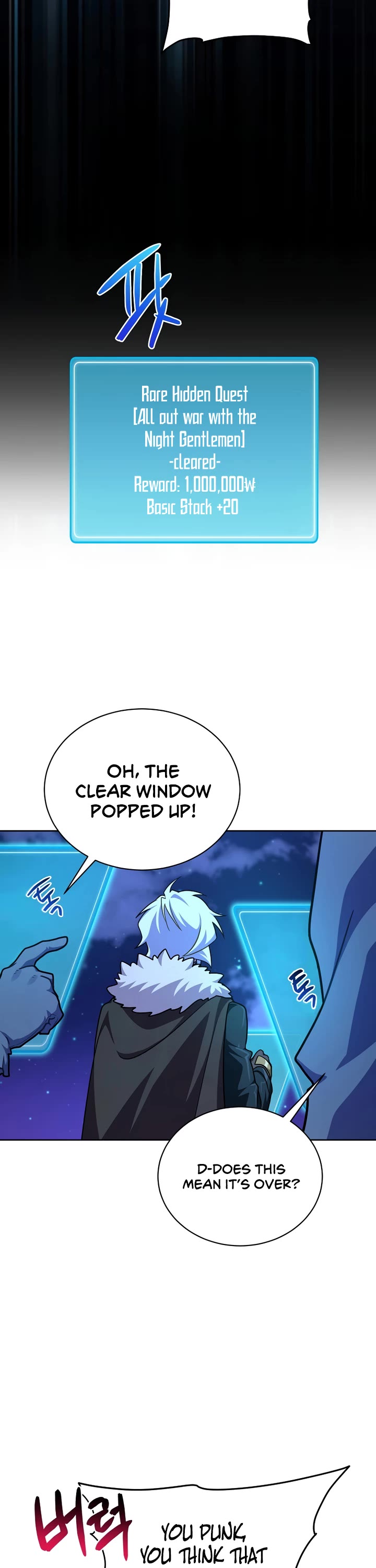 Please Have a Meal! chapter 101 page 27