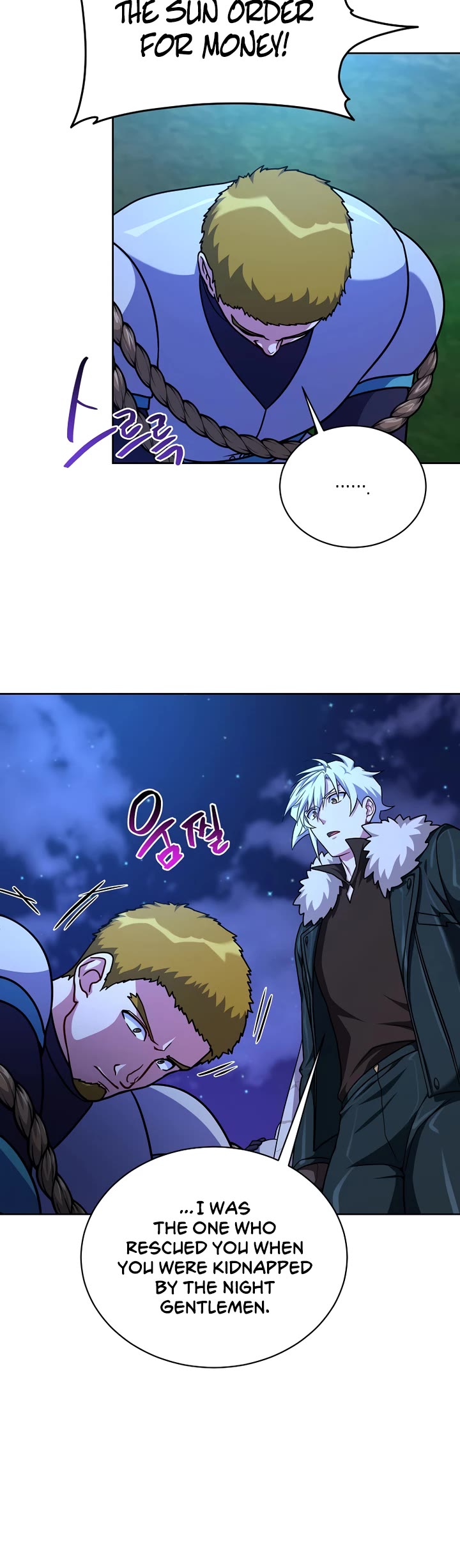 Please Have a Meal! chapter 101 page 29