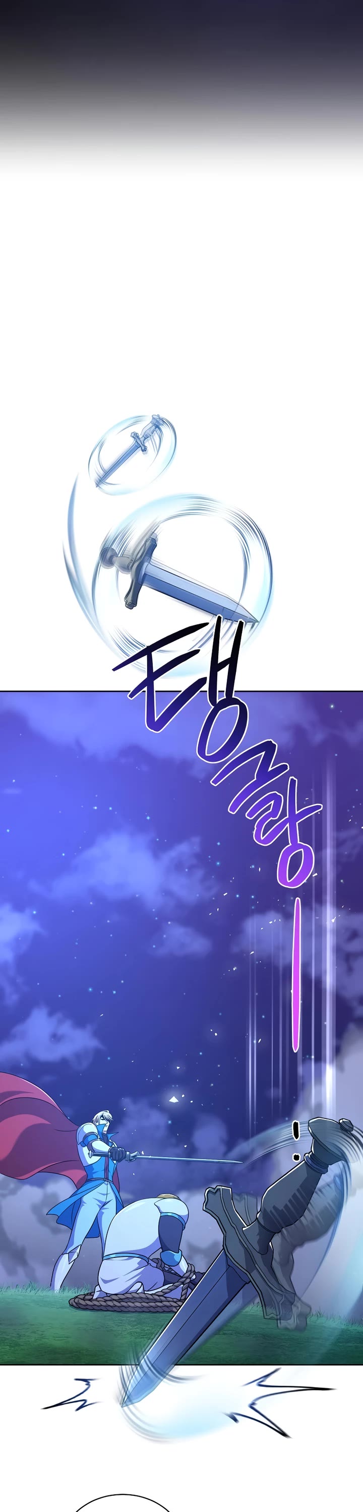 Please Have a Meal! chapter 101 page 34