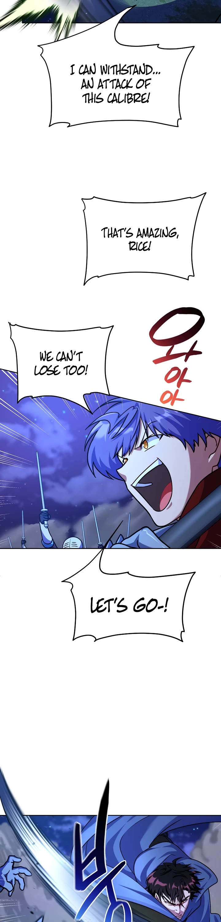 Please Have a Meal! chapter 101 page 7