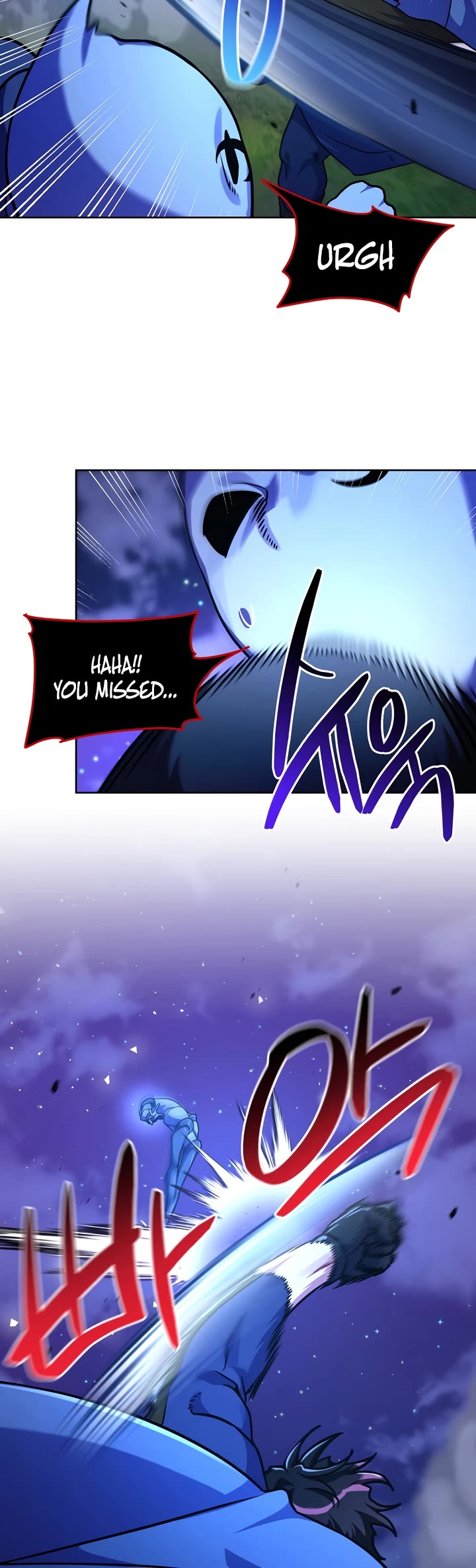 Please Have a Meal! chapter 101 page 8