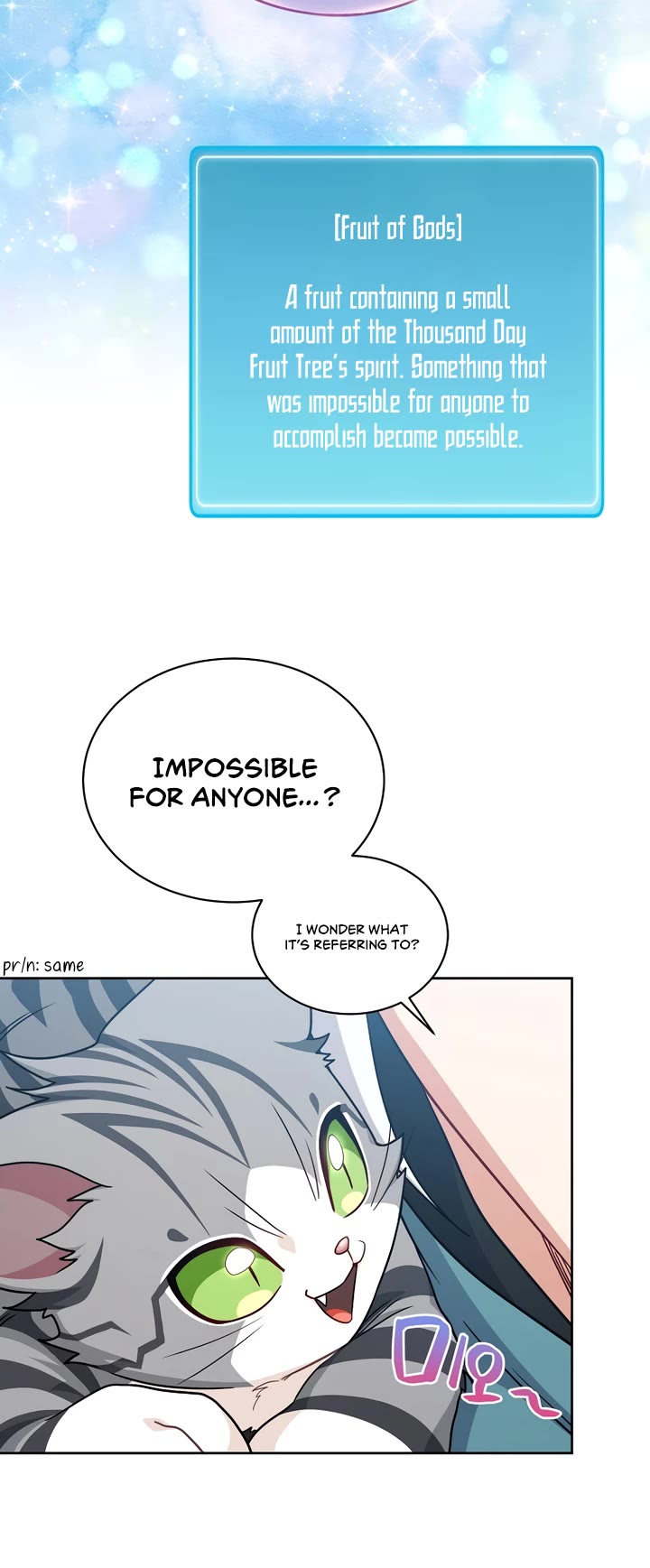 Please Have a Meal! chapter 102 page 15