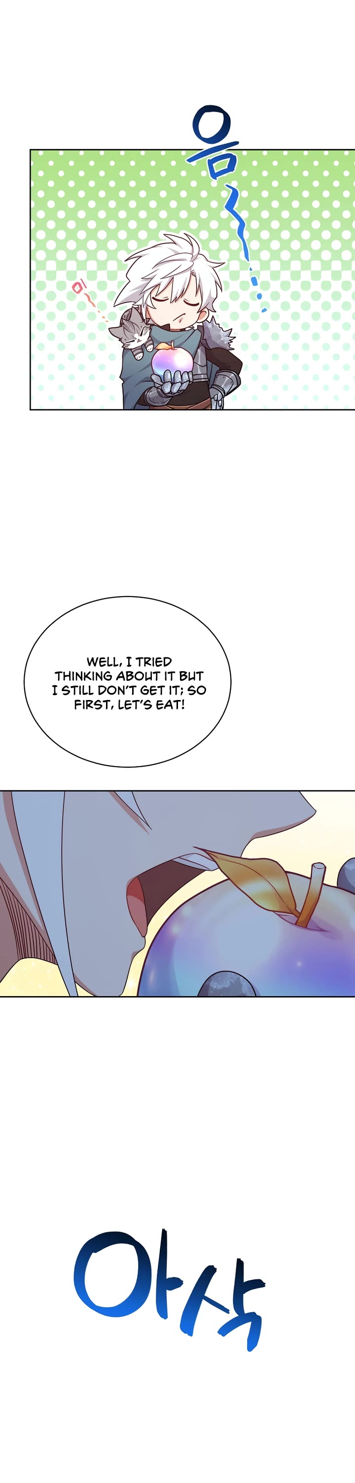 Please Have a Meal! chapter 102 page 16