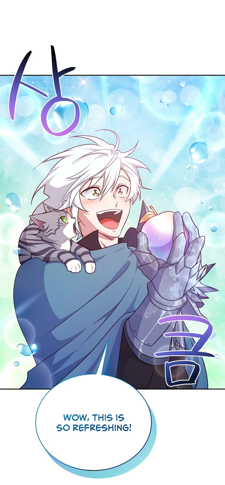 Please Have a Meal! chapter 102 page 17