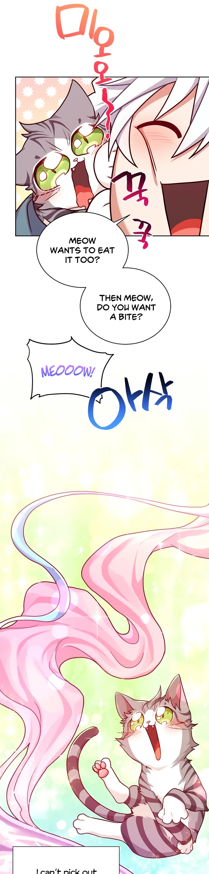 Please Have a Meal! chapter 102 page 19