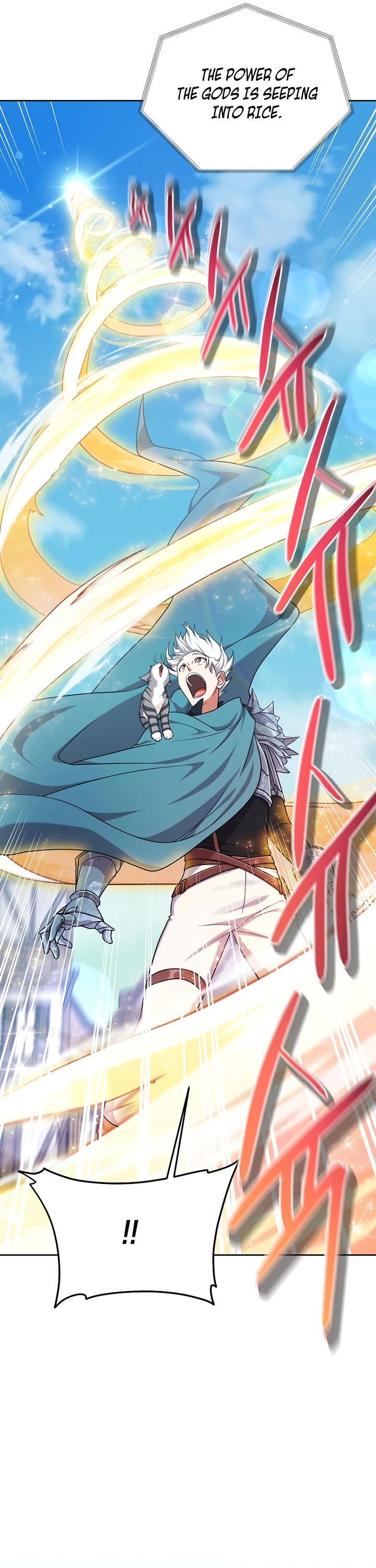 Please Have a Meal! chapter 102 page 22