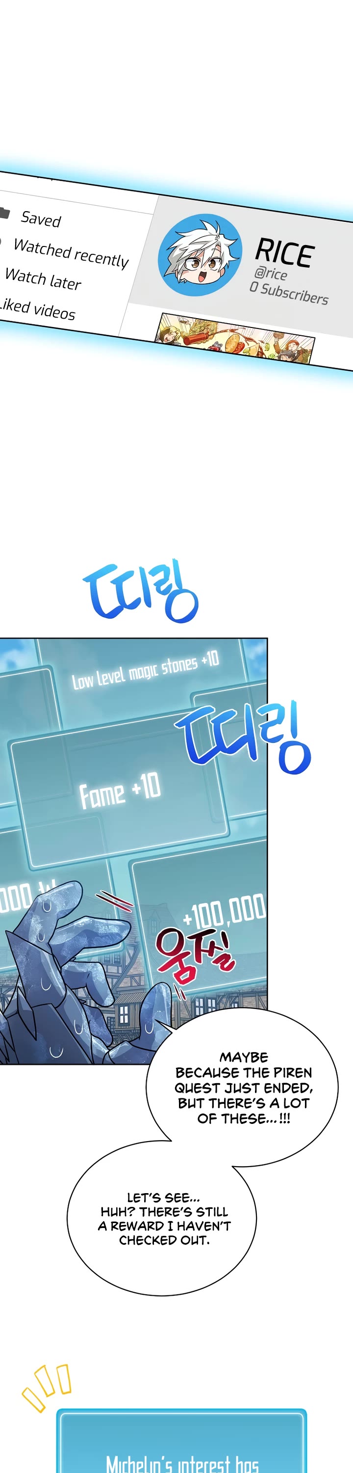 Please Have a Meal! chapter 102 page 30