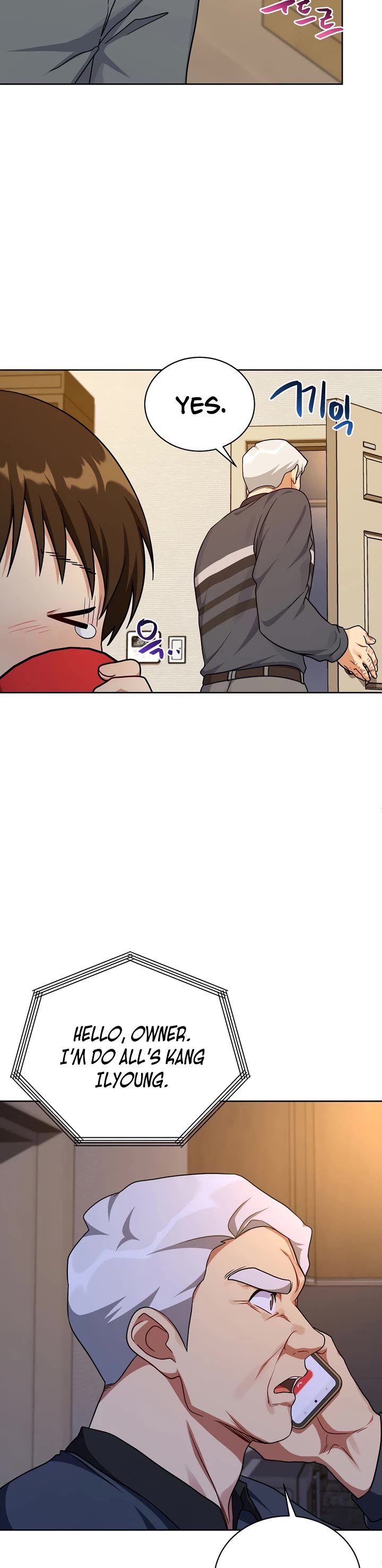 Please Have a Meal! chapter 102 page 38