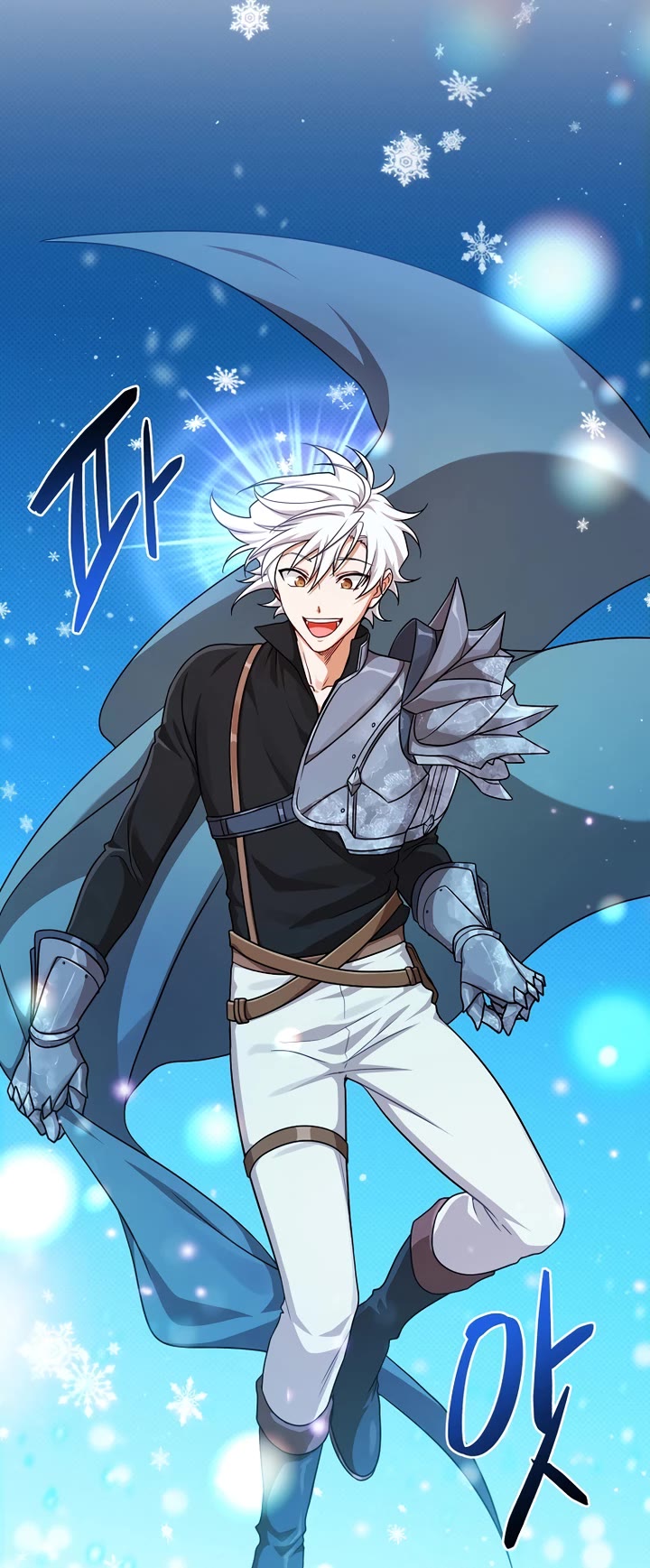 Please Have a Meal! chapter 102 page 7