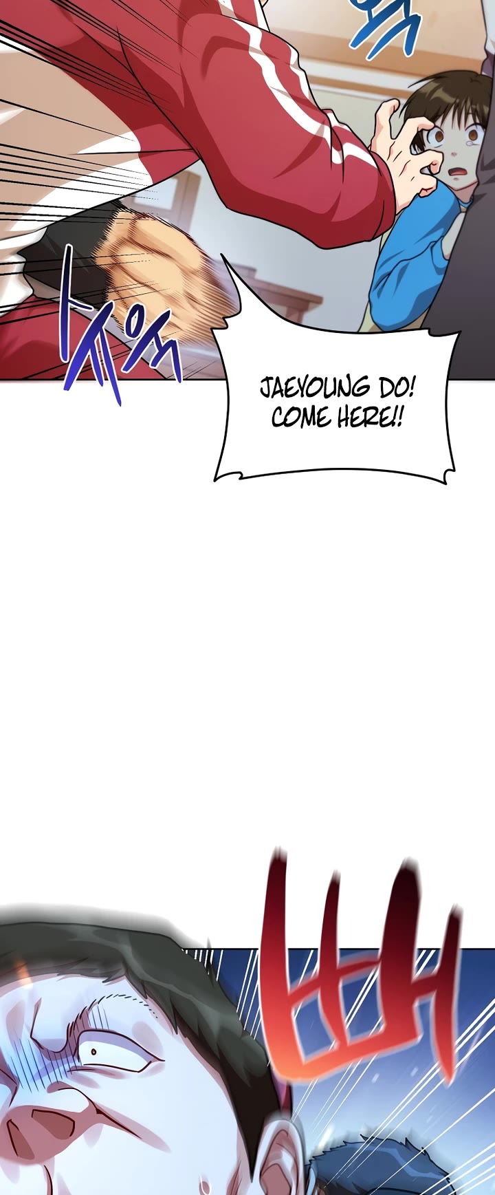 Please Have a Meal! chapter 104 page 10