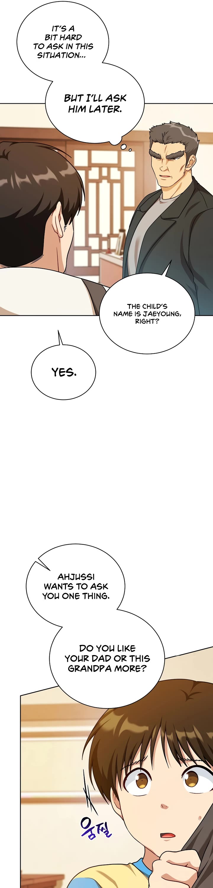 Please Have a Meal! chapter 104 page 15