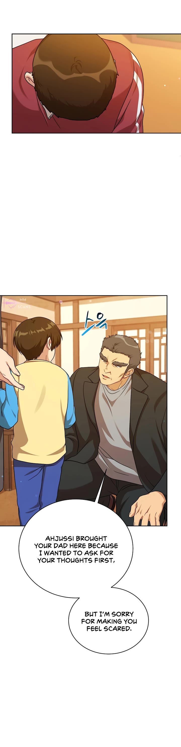 Please Have a Meal! chapter 104 page 27