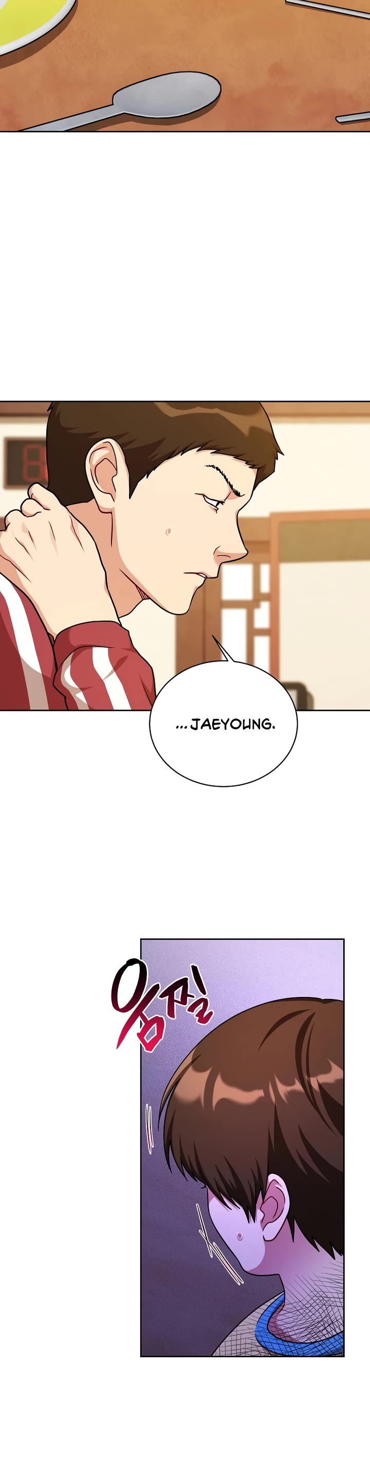 Please Have a Meal! chapter 104 page 3