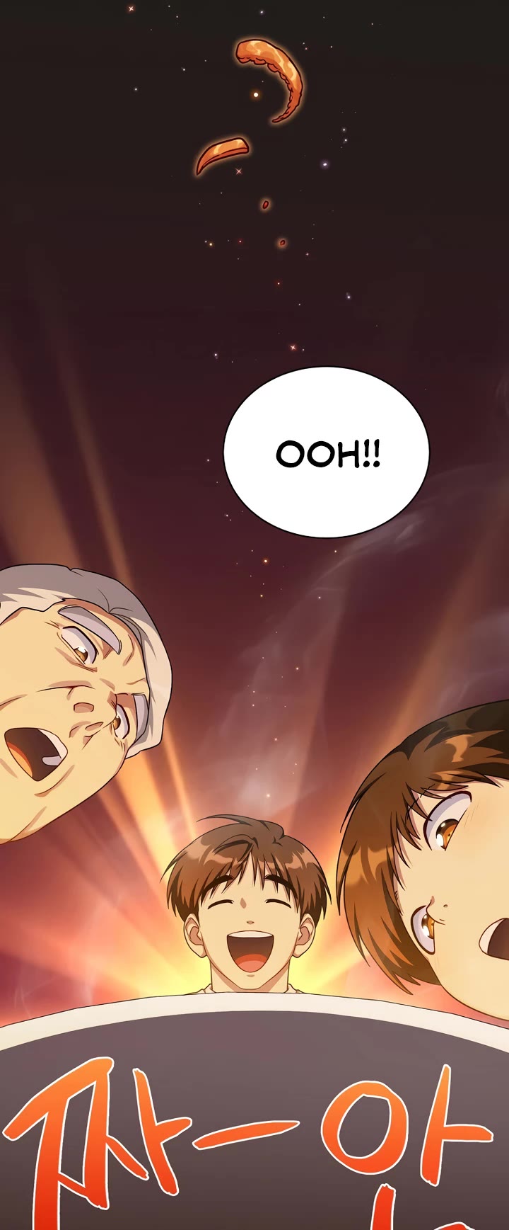 Please Have a Meal! chapter 104 page 34