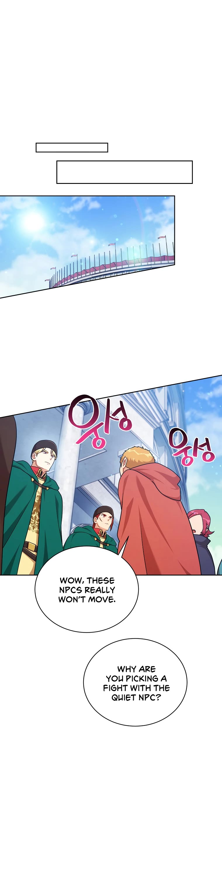 Please Have a Meal! chapter 105 page 19