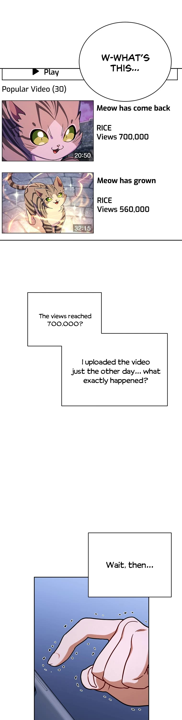 Please Have a Meal! chapter 105 page 2