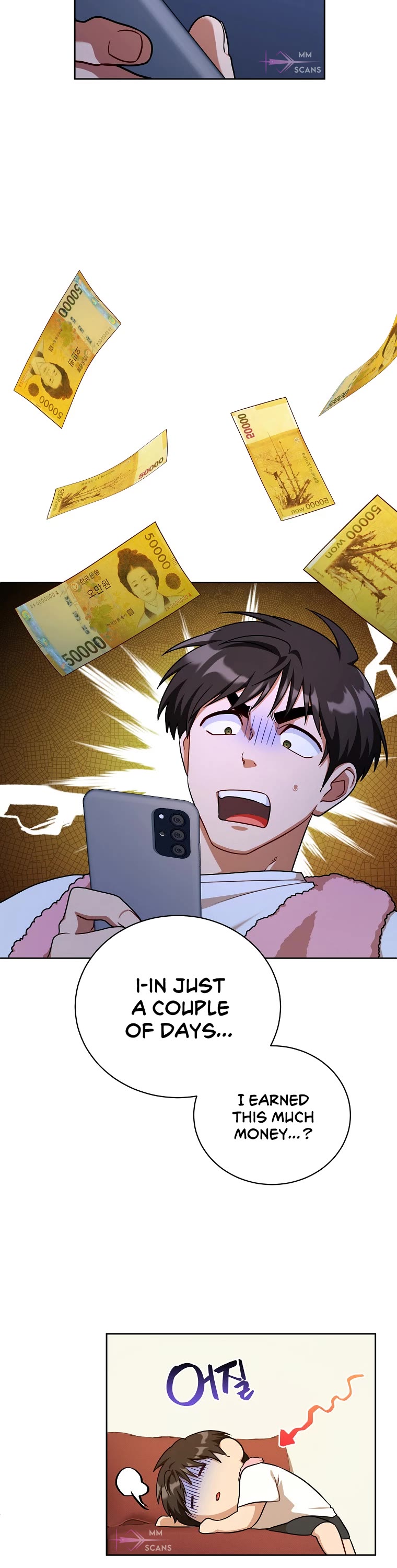 Please Have a Meal! chapter 105 page 3