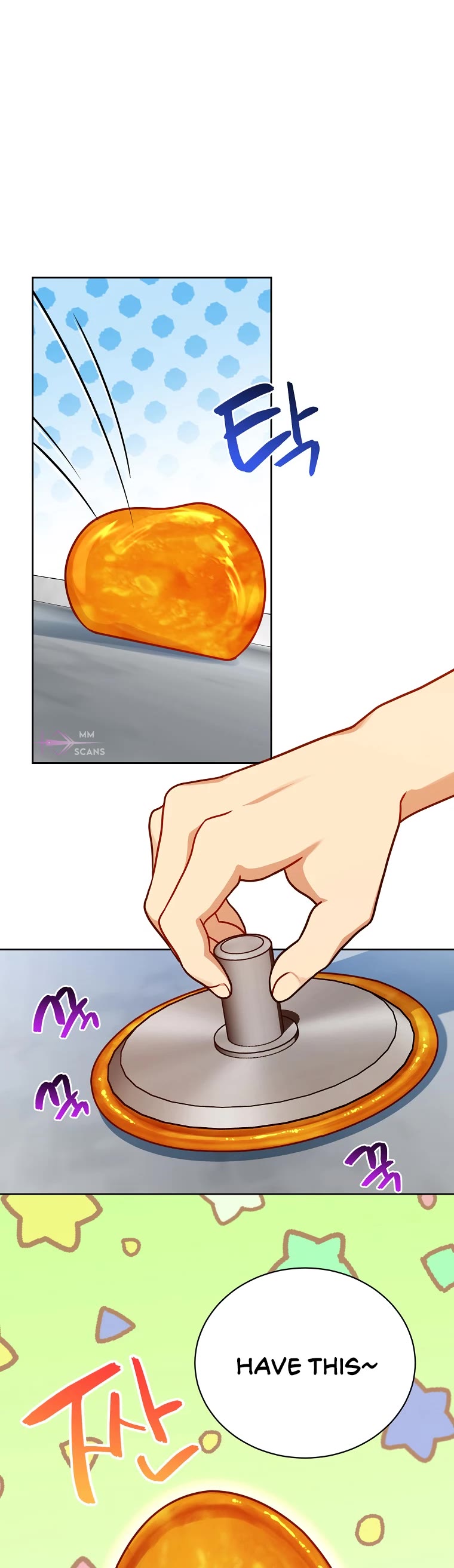 Please Have a Meal! chapter 105 page 32