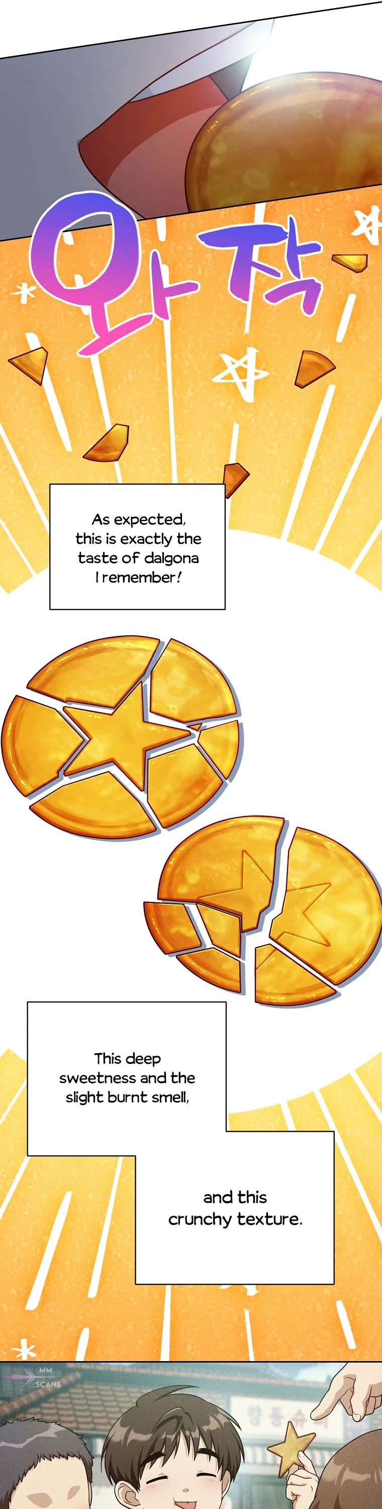 Please Have a Meal! chapter 105 page 34