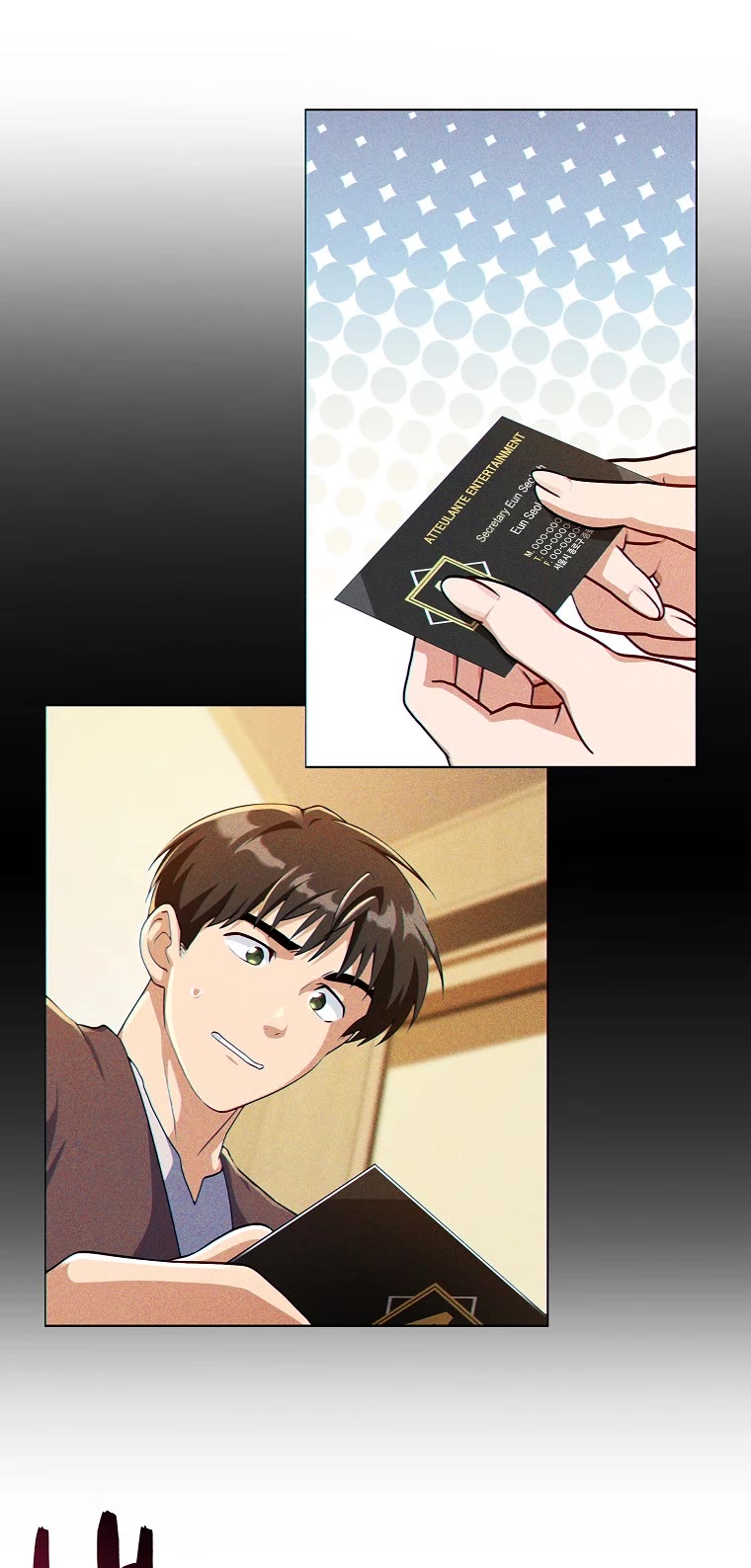 Please Have a Meal! chapter 105 page 8