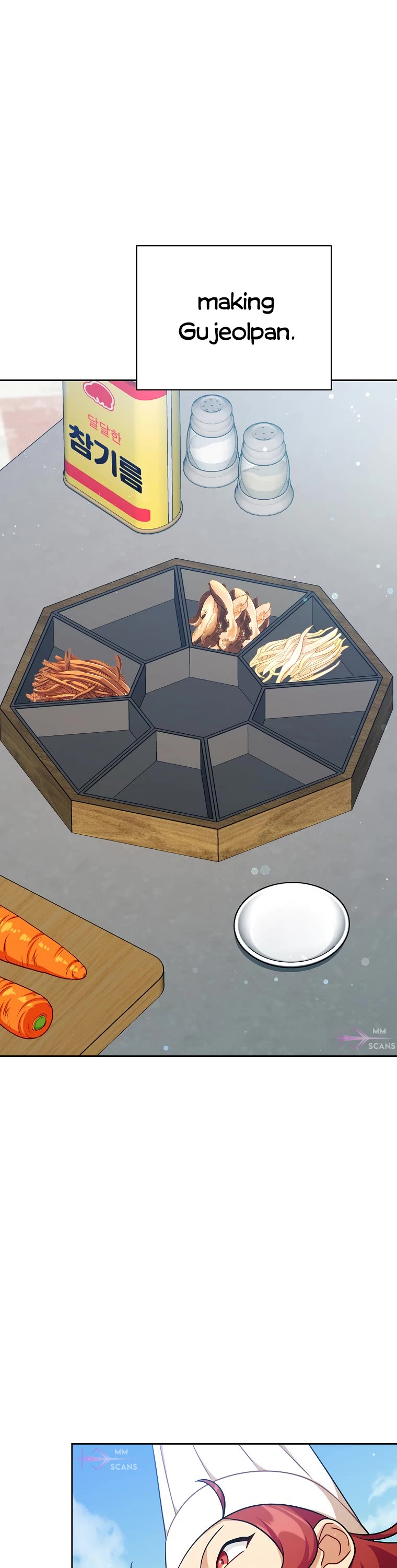 Please Have a Meal! chapter 108 page 11