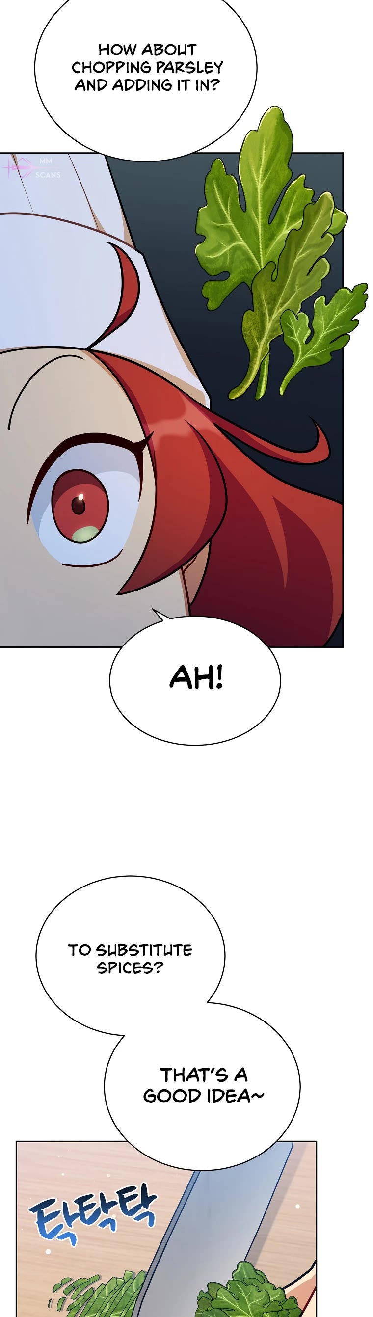 Please Have a Meal! chapter 108 page 16