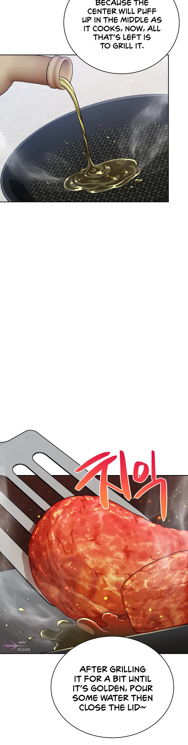 Please Have a Meal! chapter 108 page 19